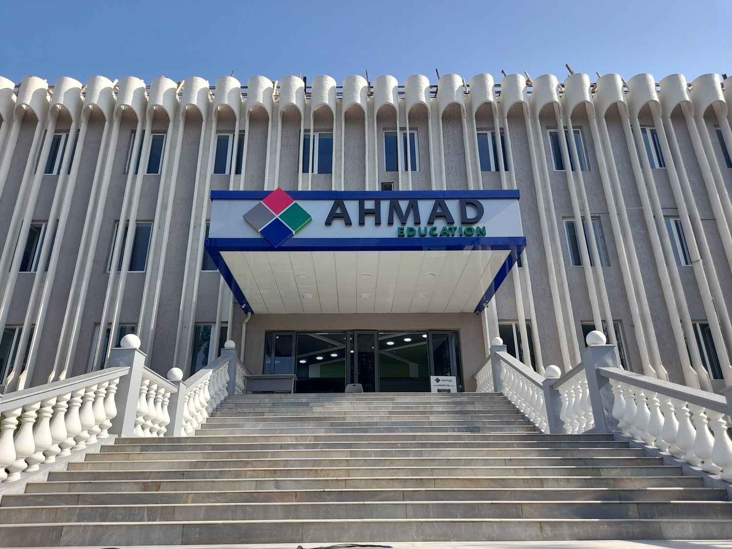 AHMAD Education binosi — Qo'qon, Farobiy ko'chasi 2a